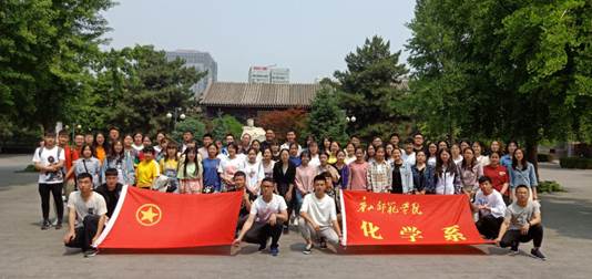 A6DD720FE7071E4532EBAFD20326B749