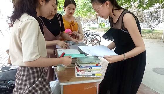 QQ图片20180615105002