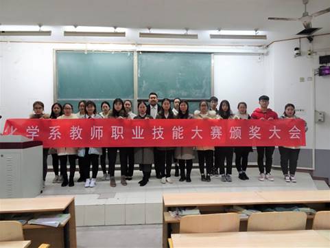 DSC02177 (2)
