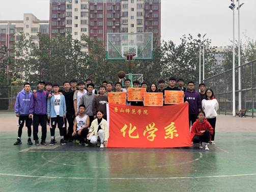QQ图片20191024170130