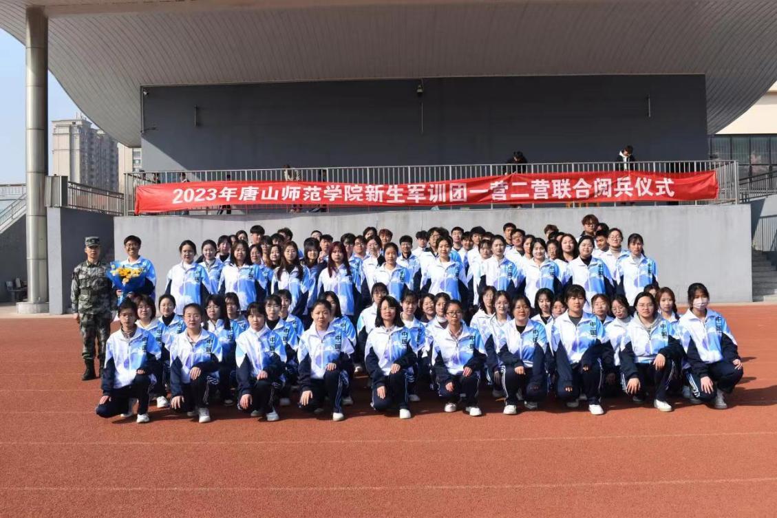 微信图片_20230226131320
